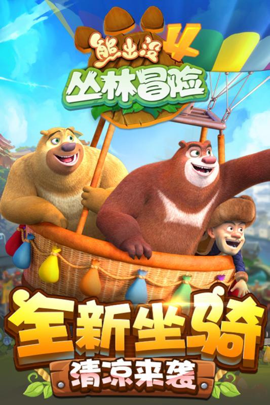 君乐宝集团主导2023婴幼儿营养国际研讨会，集中展现全球智慧