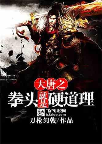 宋剑武最新简介2024