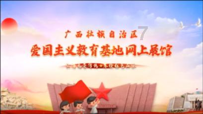 温馨房屋找不同
