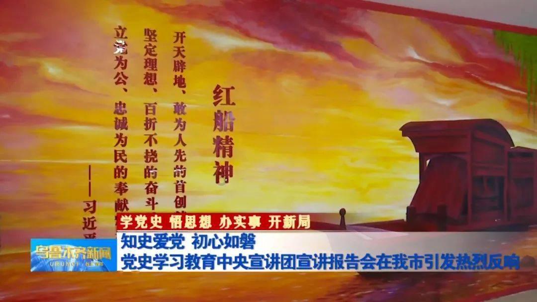 揭开天空之谜