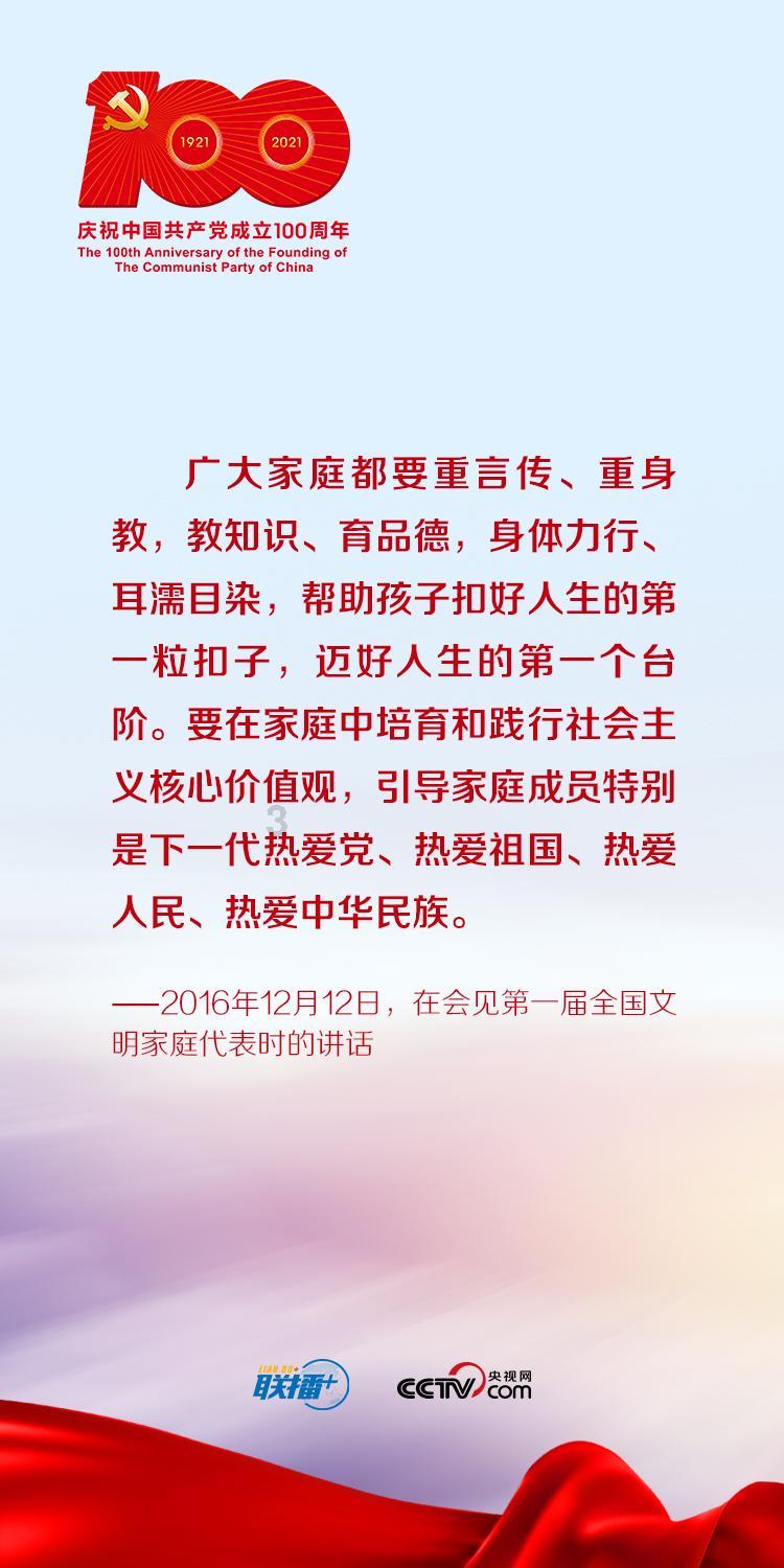 迷你人推箱