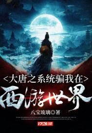 莎木1+2
